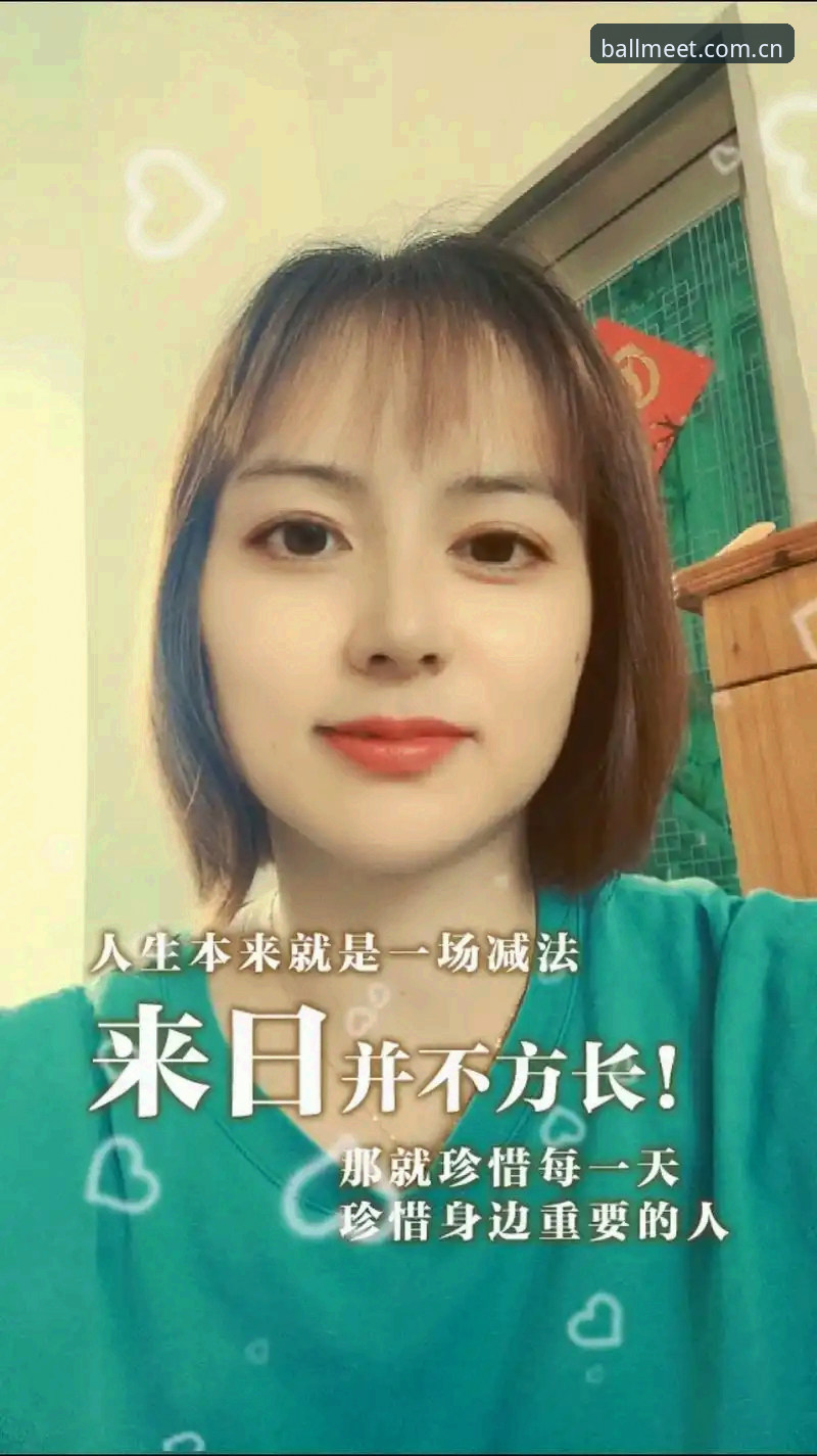 预计算术再准，也算不过一场雨 | 索尔巴肯用实战教你读懂出线概率与球场真相