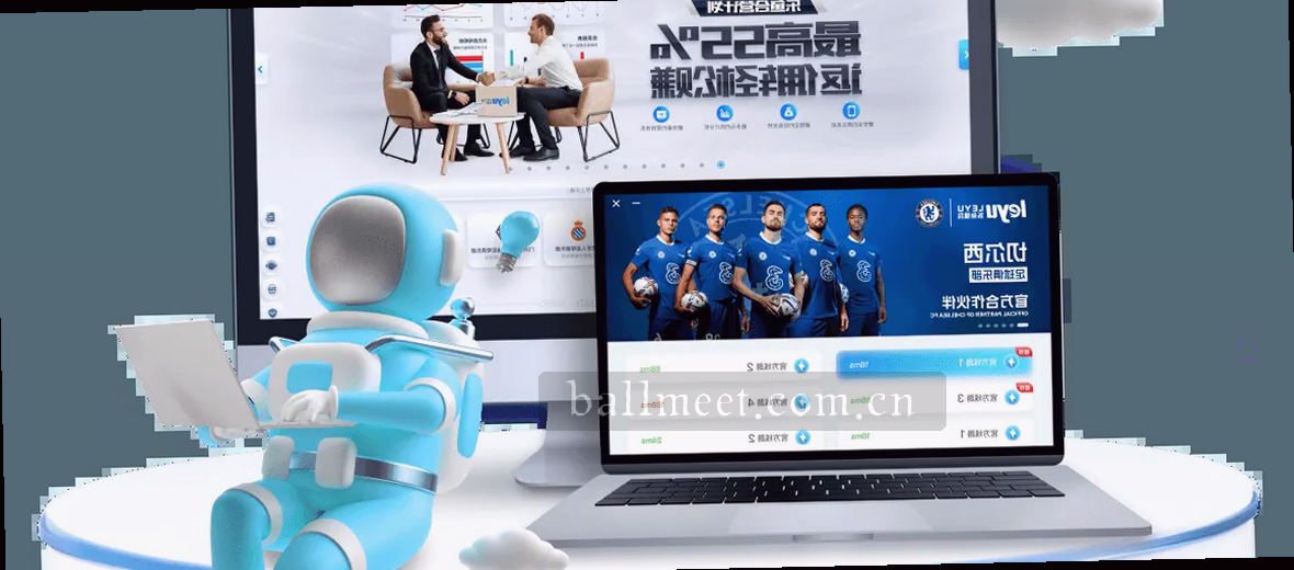 晨光中摊开的公司发展史册